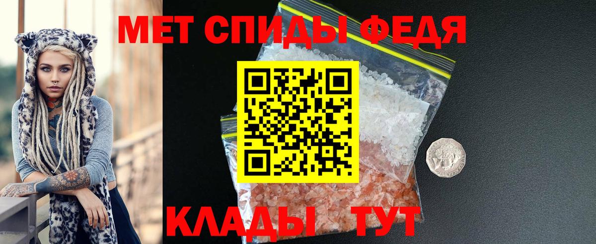 Янаул  Amphetamine 98%  Amphetamine  мега   Вход с VPN 