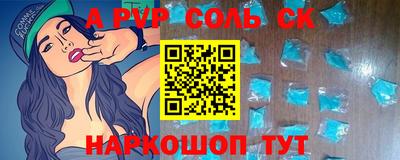 mix Будённовск