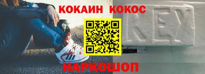 mix Будённовск