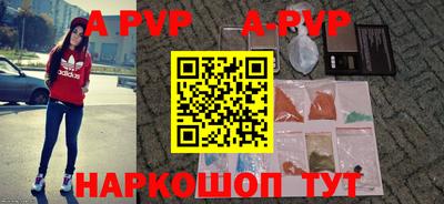 марки nbome Краснознаменск