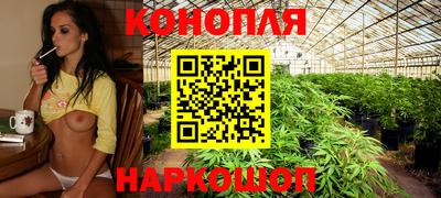 мяу мяу кристалл Бугуруслан