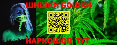 мяу мяу кристалл Бугуруслан