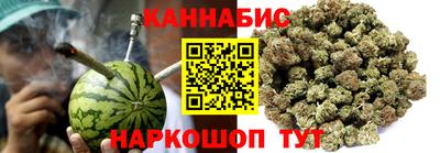 мяу мяу кристалл Бугуруслан