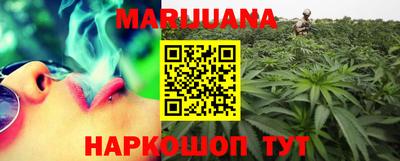 мдма Бузулук