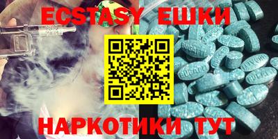 mix Будённовск