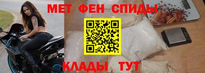 mix Будённовск