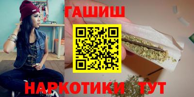 mix Будённовск