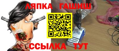 mix Будённовск