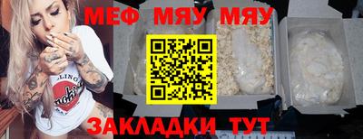 mix Будённовск