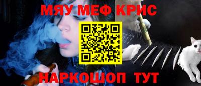 mix Будённовск